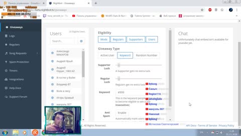 ТУРБОРАНГИ Добиваем + Рандом [БОНУС КОДЫ]