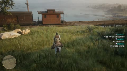 PS4 레드 데드 리뎀션 2 챕터2 부터~