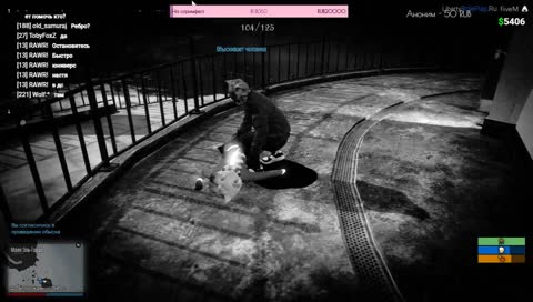 🍁[LibertyRP] Цвет сакуры🍁