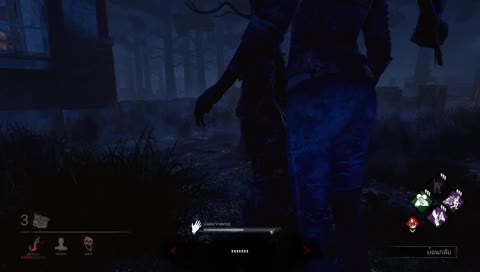 DBDL : ทีมเราคือสายปั่น