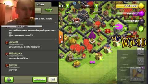 Clash of Clans 999