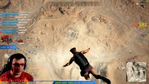 ВЕЧЕР ПОЗИТИВНОГО ЗЛА!