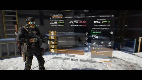 Tom Clancy's The Division  - И снова Легендарки [4K-Ultra Settings, 1080 Ti, 8700K]