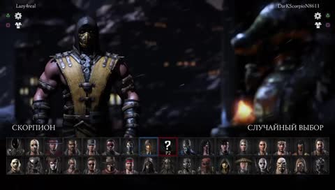 Mortal Kombat X on PS4!!!