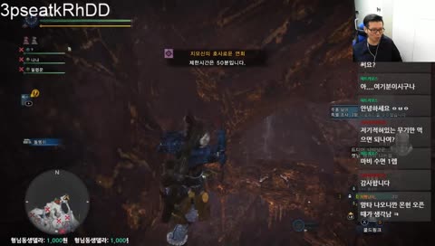 PC999) 맘타로트 다뒈졌다