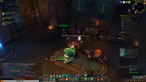 Сцуко танко-монах


