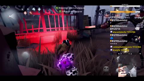 형왔다. 디코 일겜 돌리는 텐션 오지는 싱하형 [폰으로 제 5인격 하는 BJ]