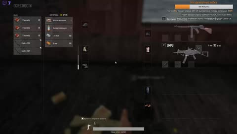 Душим Раков >3