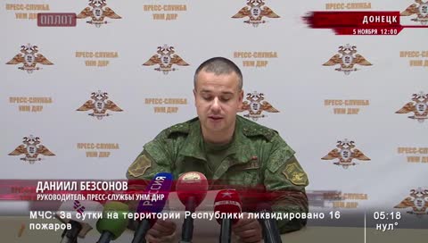 What language is this 