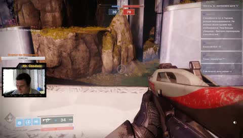 🔴Халяву подвезли 💛 Destiny 2 💥