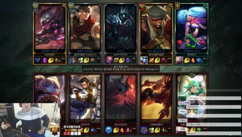 잉고쿤] LOL 플레티넘 승격전만 세번쨰