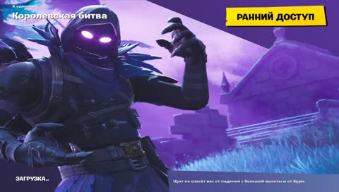 Выбираемся с 3К Параши