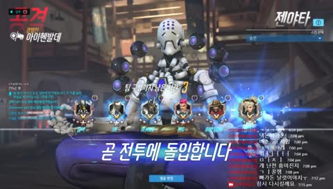 대구밍 배그ㄱㄱ