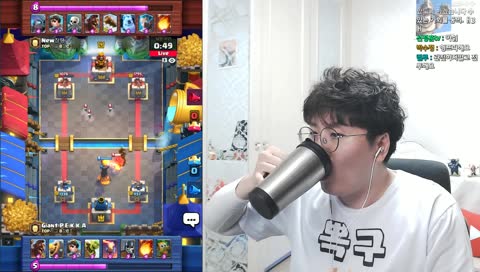 클래시로얄 50만원 상금 클랜 내부 이벤트 | 최트5천점 이상 클랜가입 받습니다 | 뽁구 BBokTV
