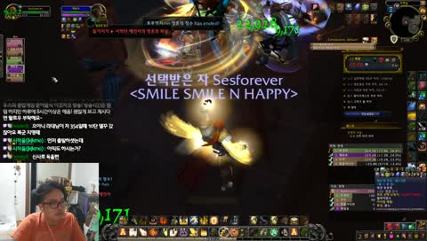 [라대우스] 리얼헬팟(초행환영팟) 일반&쐐기도즈언하자 와우 wow [종합게임방송] 