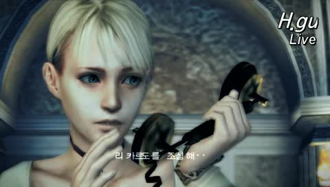 디멘토 , Haunting Ground H.gu [흐구] 20181105