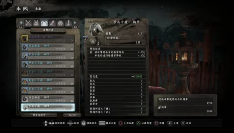 【皮弟台】我要成為 人二王