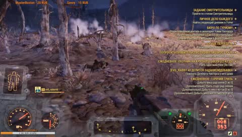 РАЗБОР ПОЛЁТОВ #4. Ключики к вечеру подвезут.