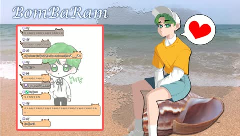 [신입 8일] 노예 만든당!!!