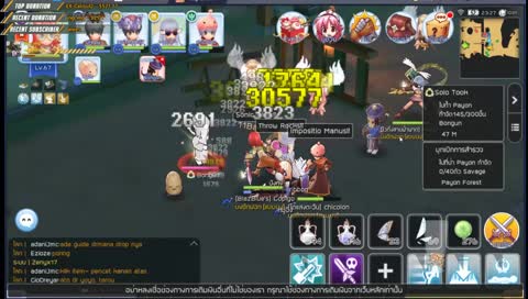 [EN/TH] กลับมาสาย Dagger ดีกว่าแม้มเอ้ย !sub <3