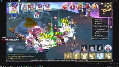บอกทีเวลยังไงให้เร็ว T T