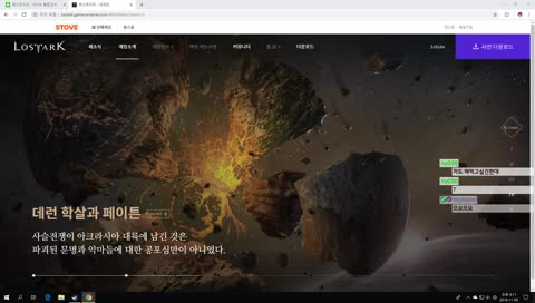 [옥토킹] 아아아아안녀영하세요