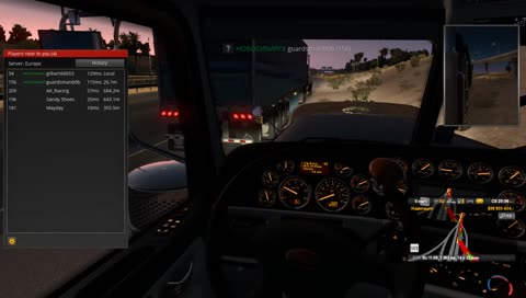 Поездки в ATSMP