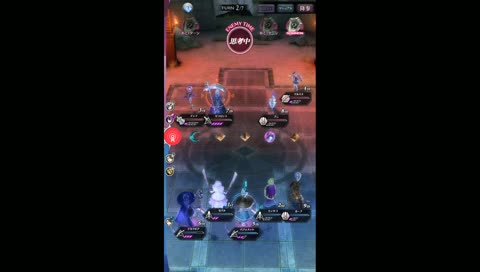 メギド72 フリバ配信