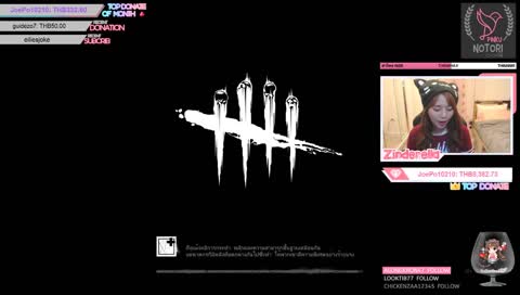 [Day 120] !sub Good Evening Teacher