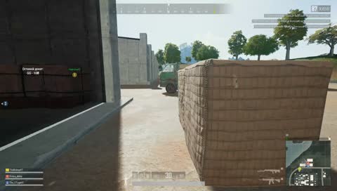 PUBG