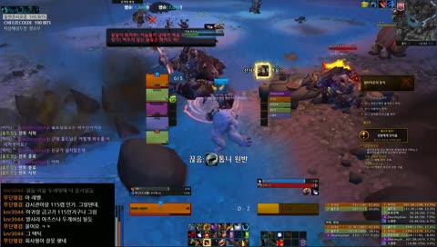 현실 친구 와린이 만들기 - wow 와우 수양 사제 김나는