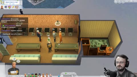 Строим новый дом для Муси