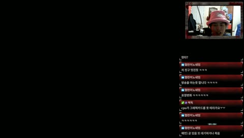 3부는 스타2 협동전(멤버모집)