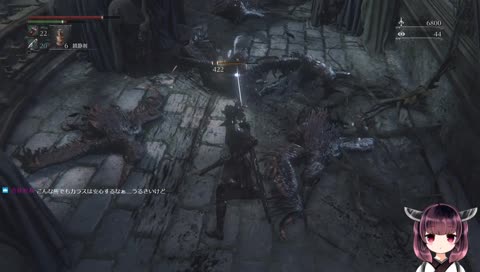 #6【ブラボ】きりたんのBloodborne【PS4版】