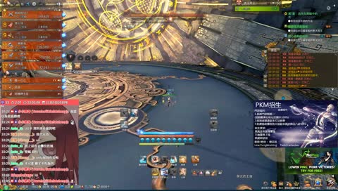 【小肥羊】TW KFM(wind風拳) 日常 20181105