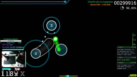 Играю на мышке и ноутбуке | Всем добра :3