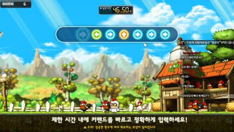 [키낙] 무자본 메이플스토리(KR Maplestory)