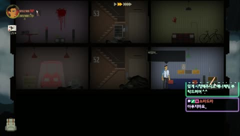 [진브로] 스카이힐 최고무기 들고 100층부터 1층까지 내려가기