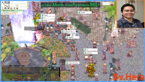 [Ro.exe {BabyBio}] ปั้น Monk กันจ้า #Day1#109