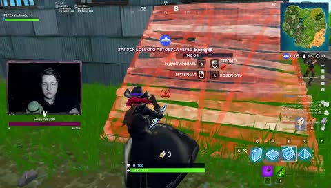 ебанумба? ебанумба!