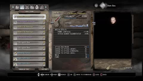 仁王 Lvl 1 New Game