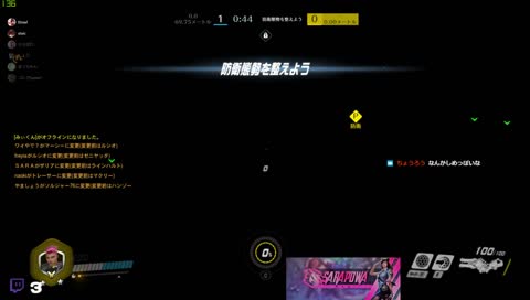 ぽわんごのOWライバル配信(´。•ㅅ•。`)