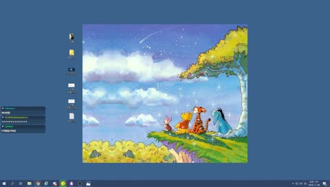 [오겜내겜] 흐흐