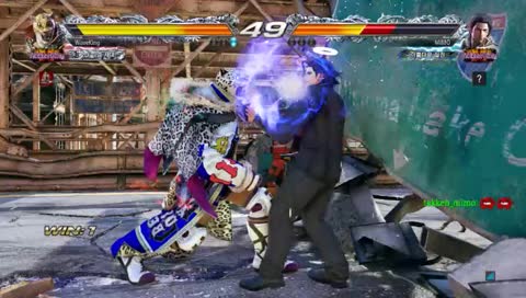 Waveking 랭크매치