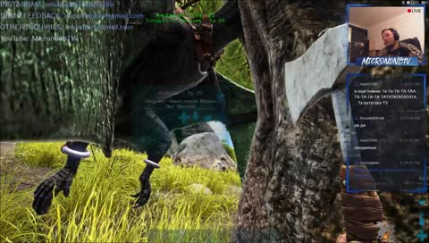 Прослушка демо под игры