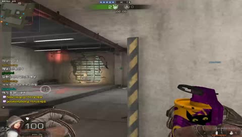 Black squad (Swap) 아이기스