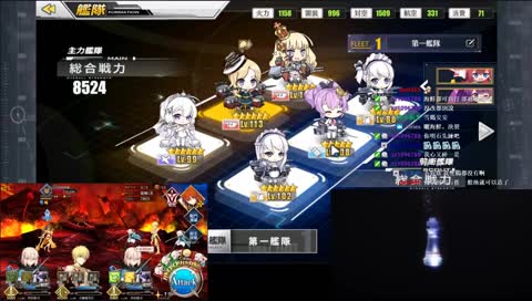 好久沒有認真玩崩壞三ㄌ(メ｀[]´)/