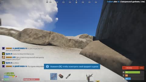 РАСТЕЦКИЙ*ЧИЛАУТ ЗОНА!! СУШИМ РАКОВ В ПАТИ*РЕЙДЫ ПО КД!!!