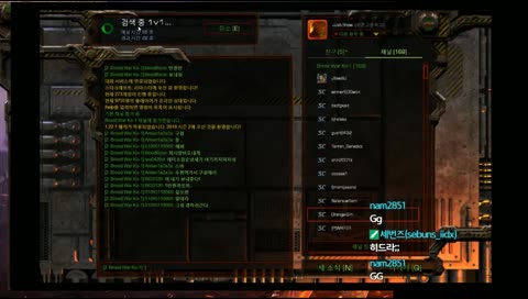 [토이]S rank 2200 ++등급전 다뚜까패기