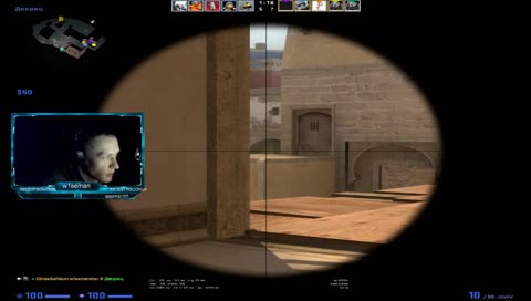 Counter Strike Global Offensive ქართულად